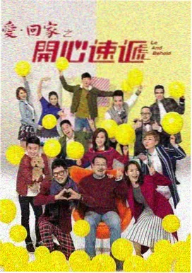 泰坦尼克号展览